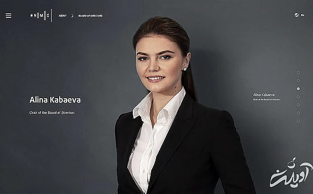 حذف عکس و نام معشوقه پوتین 